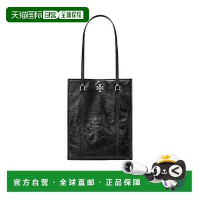 香港直邮Tory Burch KIRA TURNLOCK 小号托特包 169177汤丽柏琦
