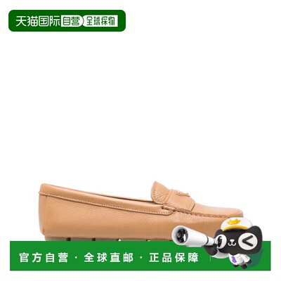 香港直邮PRADA 女士芭蕾乐福鞋 1DD082F005ATGF0018-0 SS2025
