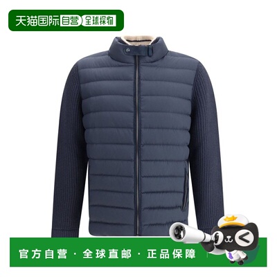 1h可退 香港直邮Herno 男士 拉鍊絎縫夾克 MP000131U70260夹克