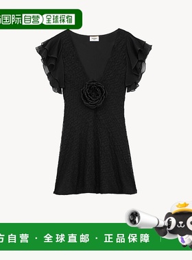 自营欧洲直邮YSL圣罗兰 女士黑色棉纽扣开合短袖连衣裙短款