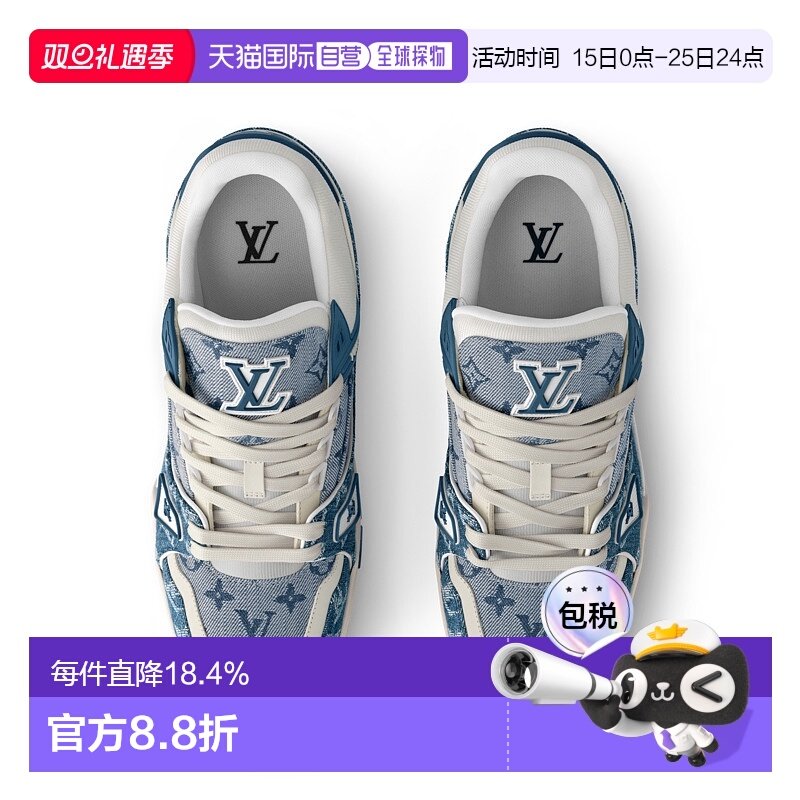自营Louis Vuitton路易威登LV Sneaker LV Trainer 跑鞋