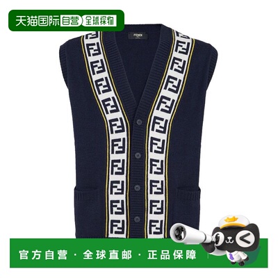 1h可退 香港直邮Fendi 芬迪 男士 羊毛纽扣针织马甲 FAE546APXJ