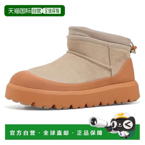 美国直邮Ugg/Ultra Weather男士雪地靴 支付后1h可退