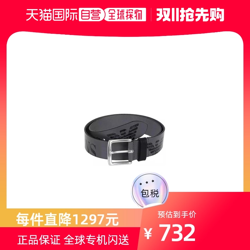 香港直邮Armani Jeans 徽标皮带 A6122D2