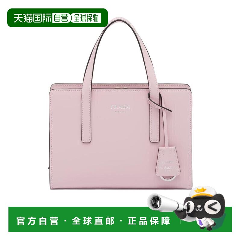 香港直邮PRADA 女士手提包 1BA357ZO6VOOOF02UE AW2024 粉红色