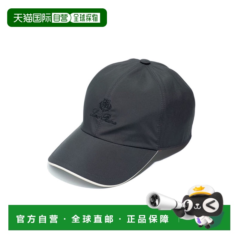 香港直邮Loro Piana 徽标帽子个性时尚 修饰脸型 舒适潮流 正品