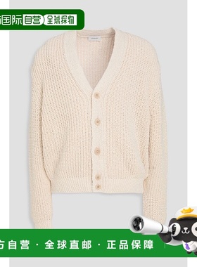 香港直邮Lemaire 男士 罗纹棉质针织开衫 TO1051LK1004001CHALK