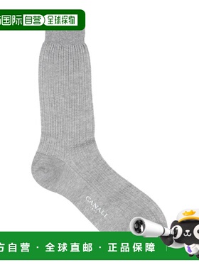 香港直邮Canali 康钠丽 男士 Socks 连裤袜 grey灰色 舒适时尚