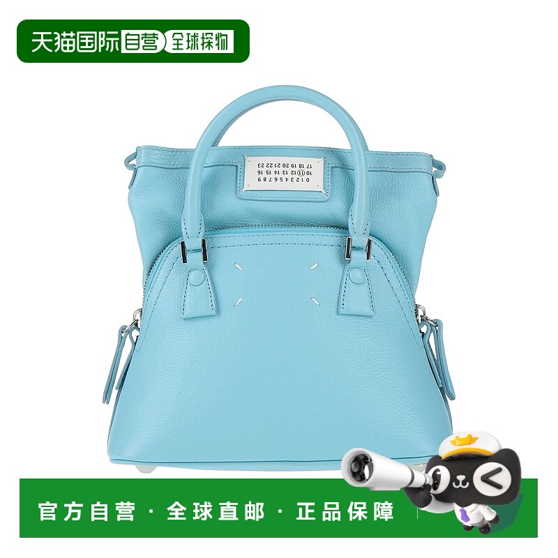 香港直邮Maison Margiela 马丁 马吉拉 女士 手袋斜挎包手提包