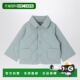 浅蓝绗缝夹克童装 1h可退 S06 女童 Joseph 香港直邮golden goose