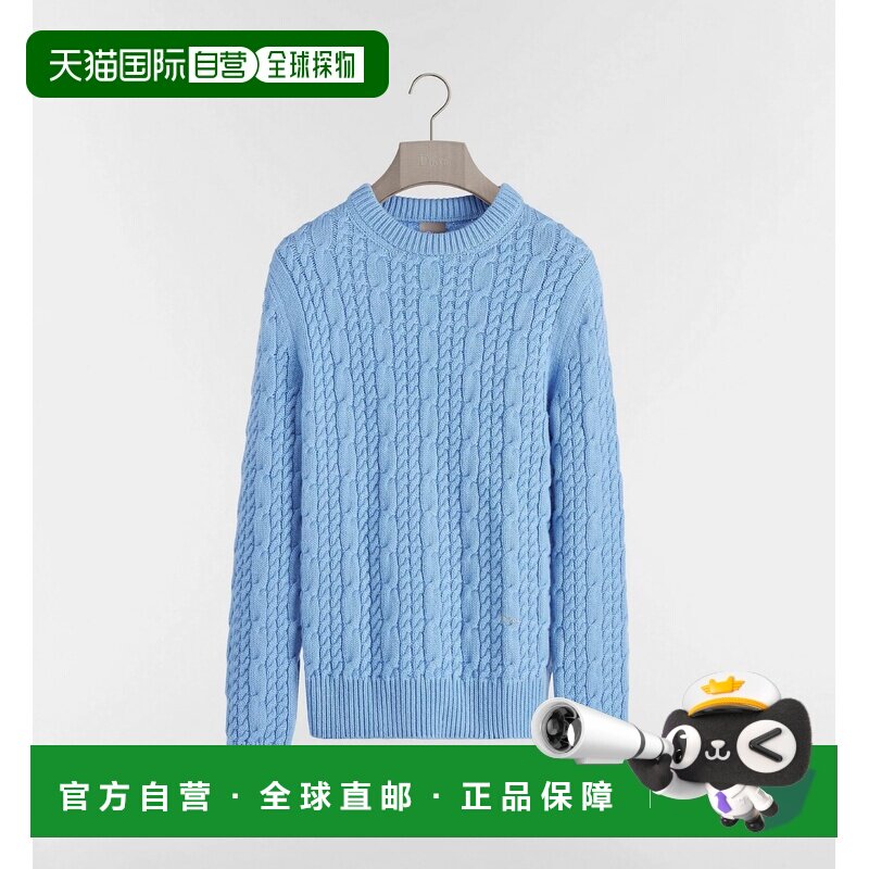 香港直邮dior 迪奥 桀傲 男士 粗线针织毛衣 683M652A0014580