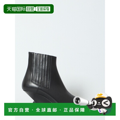 香港直邮THE ATTICO 女士靴子 261WSH00921019AA1【付后1h可退】