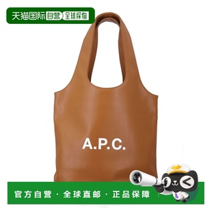 香港直邮A.P.C. 女士 APC Ninon 小號頂部把手包 M61861PUAAT