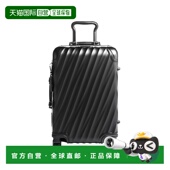 自营欧洲直邮Tumi途明 Degree黑色铝可伸缩提手行李箱男女通用