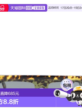 1h可退 香港直邮alaia 女士 雪茄色灰色矩形太阳眼镜 AA0099S003