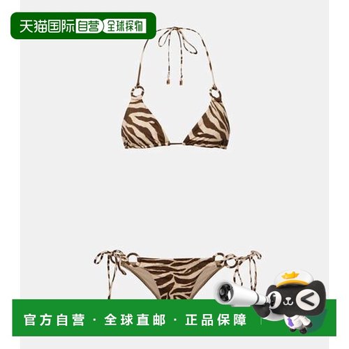 香港直邮ZIMMERMANN 女士 Wanderlust 印花比基尼性感