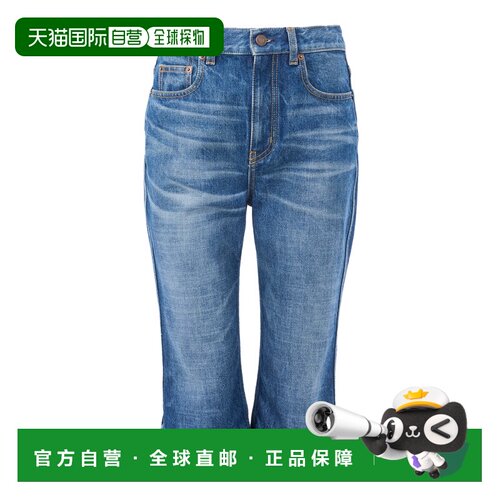 1h可退 Chloe 蔻依 女士 Capri 高腰牛仔短裤 blue蓝色 舒适时尚