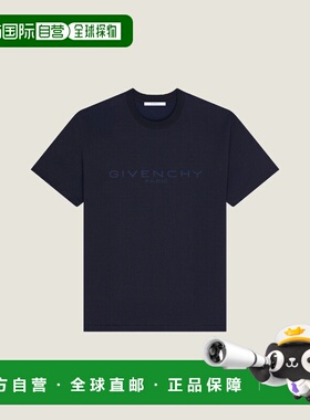 1h可退 欧洲直邮GIVENCHY 纪梵希 26春夏 BM71NK3YSF-499 男士 短