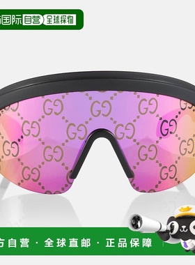 香港直邮Gucci 古驰 女士 面具太阳眼镜 000919 colorful花色 舒