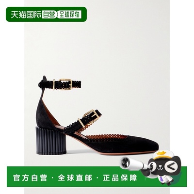 香港直邮ZIMMERMANN 女士 Eddie 齿纹绒面革玛丽珍浅口鞋 6324FC2