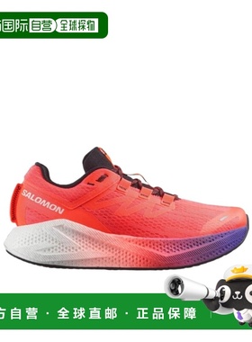 香港直邮Salomon S/Lab AERO GLIDE 3运动鞋 L47976400