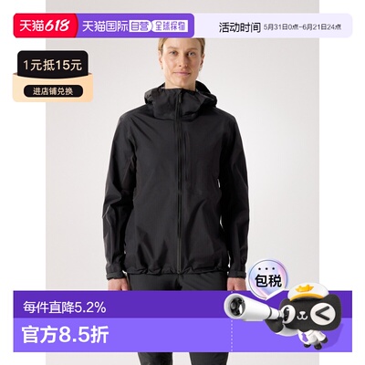 欧洲直邮Arc'teryx 始祖鸟 Rhoam Hybrid 女装软壳夹克外套