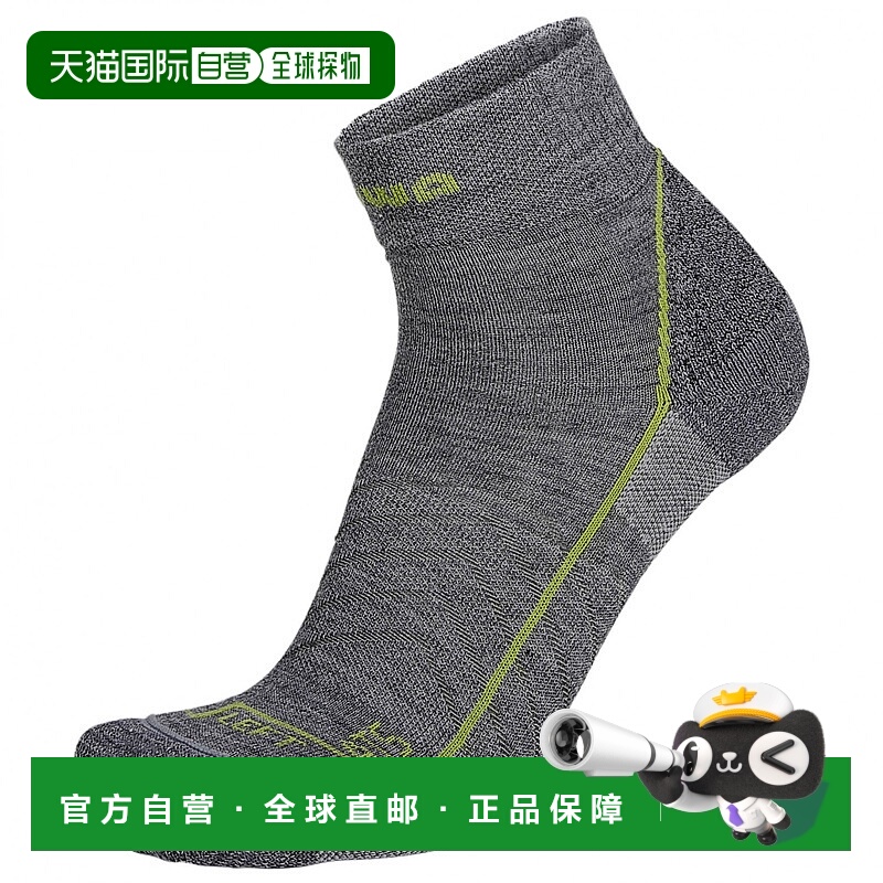 1h可退 欧洲直邮lowa  袜子