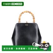 香港直邮Jil Bamboo Sander 桑达 1h可退 Goji 吉尔 女士 小号手