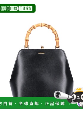 1h可退 香港直邮Jil Sander 吉尔 桑达 女士 Goji Bamboo 小号手