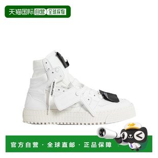 OMIA065C99LEA006 圆头高帮休闲鞋 香港直邮Off White