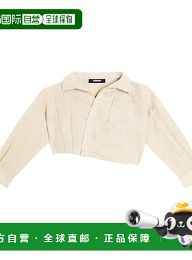 1h可退 香港直邮Jacquemus Enfant 女童 La Chemise Mejean 亚麻