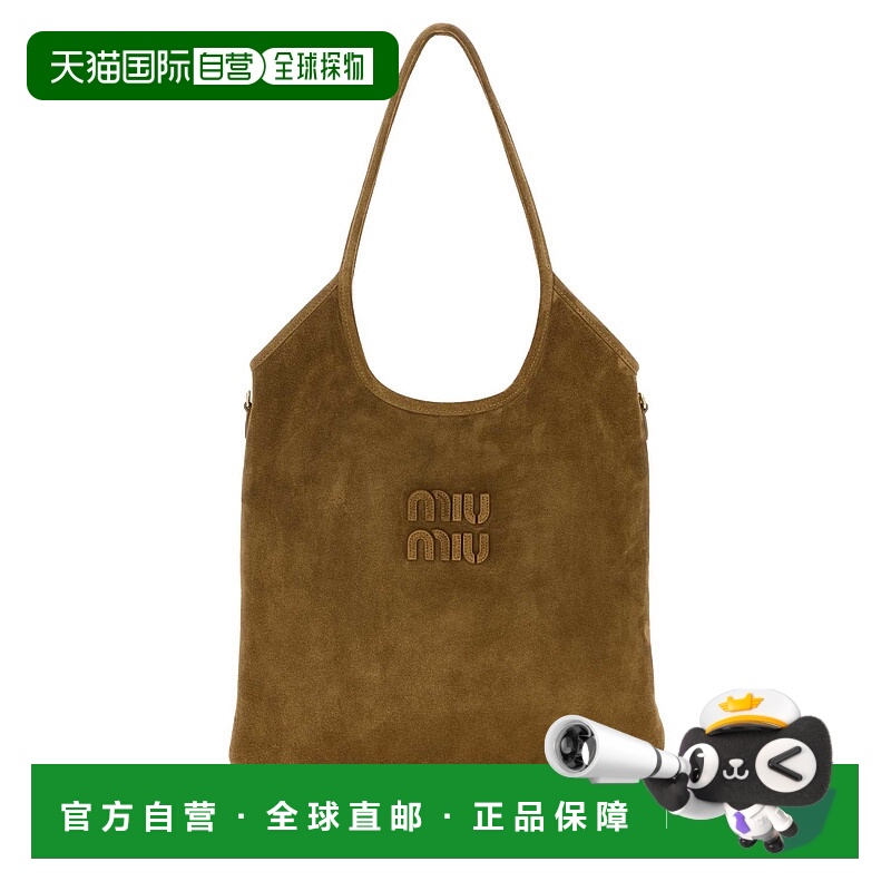 1h可退 欧洲直邮miu miu 女士 单肩包
