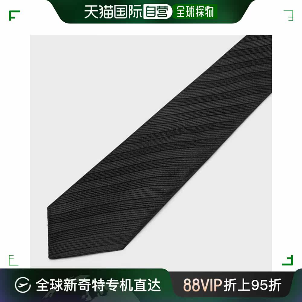 欧洲直邮思琳印花真丝领带 黑色