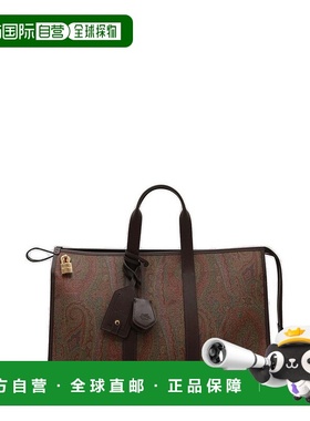 香港直邮Etro 艾特罗 女士 Arnica 旅行包 MP1L0002AA012手提包