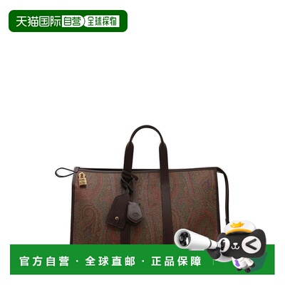 香港直邮Etro 艾特罗 女士 Arnica 旅行包 MP1L0002AA012手提包