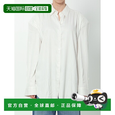 香港直邮The Frankie Shop 女士 OANA FLUID 按钮式衬衫 CHFS2211