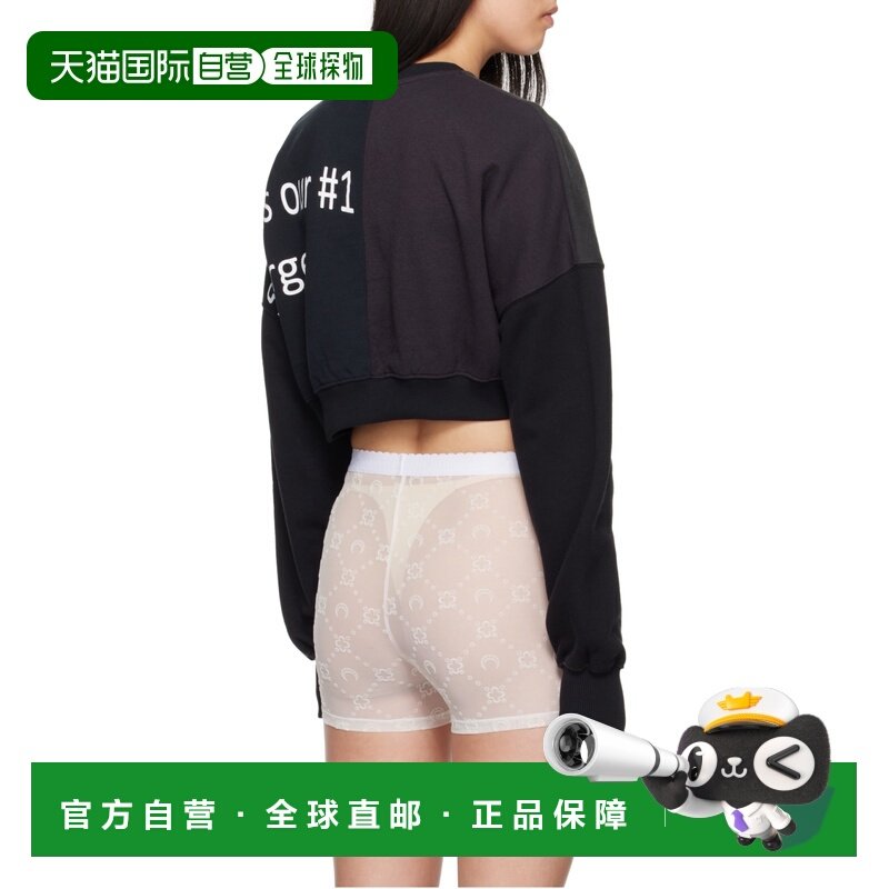 香港直邮Marine Serre 图形卫衣 WST015AUJER0007针织,女装/女士精品,毛衣,淘宝优惠券,粉丝福利购,淘宝优惠卷