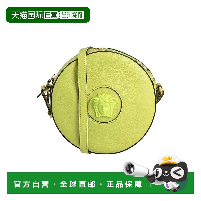 香港直邮versace 范思哲 女士 Bags 斜挎包 green绿色 舒适时尚