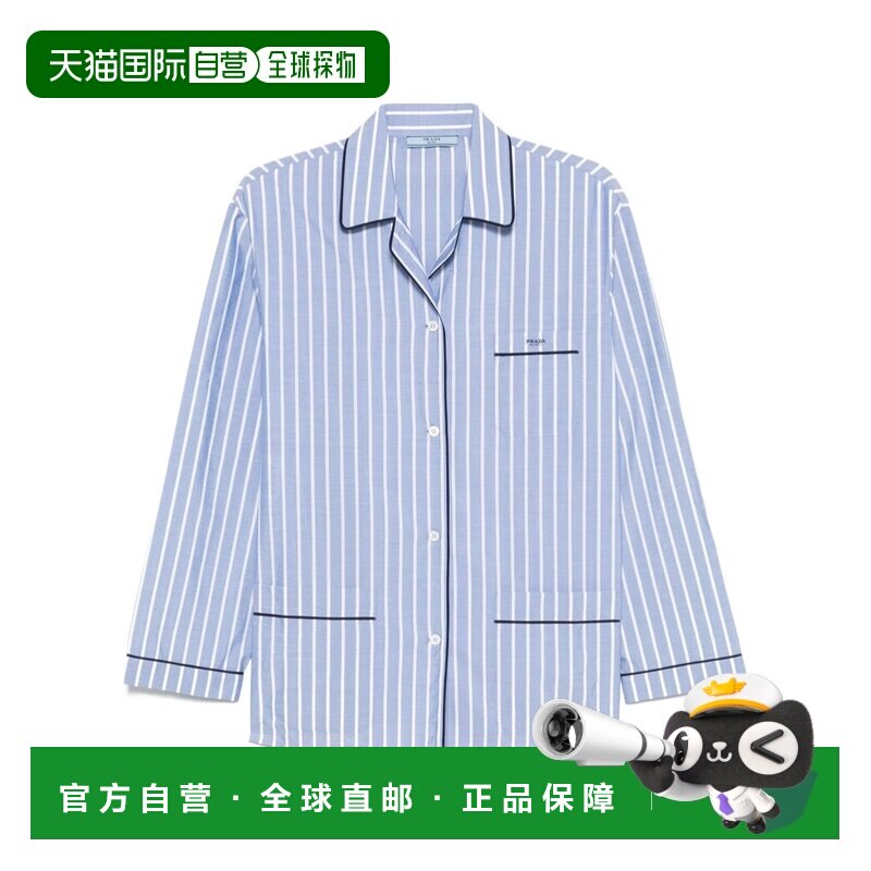 1h可退 香港直邮PRADA 女士衬衫 P482HR16BWSOOOF0013 AW2025 蓝