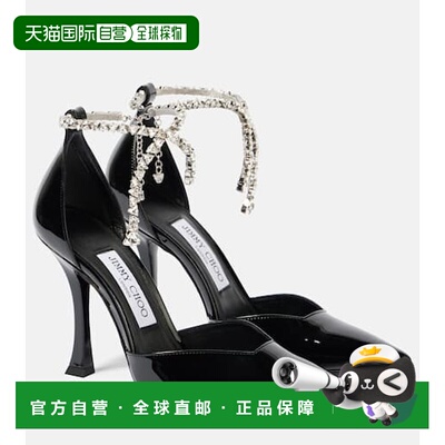 1h可退 香港直邮Jimmy Choo 周仰杰 女士 Stevie 100 精饰漆皮浅