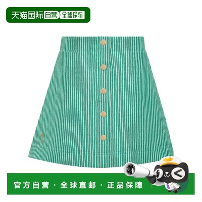 香港直邮Dior A 字半身裙 5WBM11SKTD