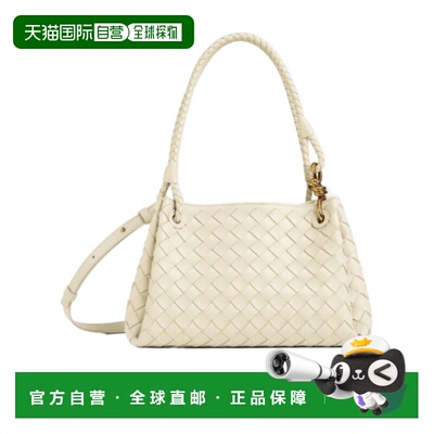 香港直邮Bottega Veneta Parachute 单肩包 835921VCPPT