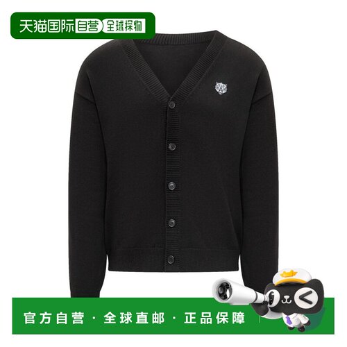 香港直邮kenzo高田贤三男士开衫 【付后1h可退】