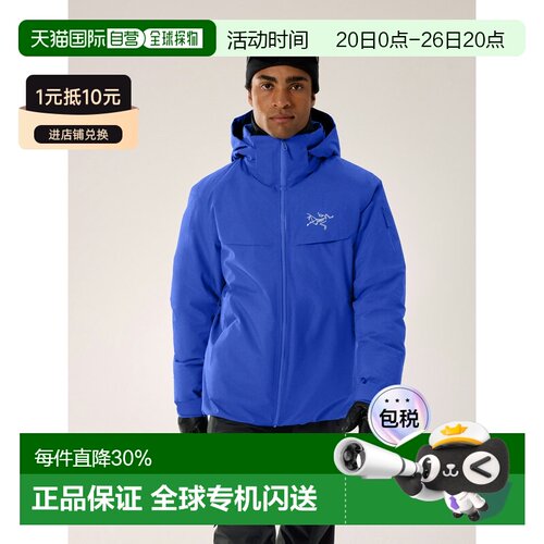 欧洲直邮Arc'teryx 始祖鸟MACAI夹克 男装
