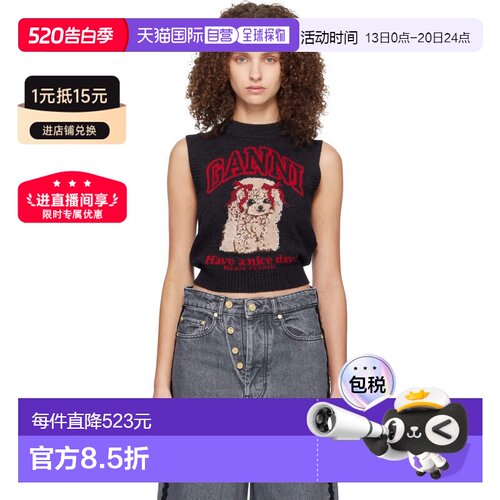 1h可退 香港直邮GANNI 甘尼 女士 黑色 Graphic Wool 马甲 A1070