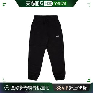 香港直邮Off OBCH001S24FLE002 logo标识运动裤 White