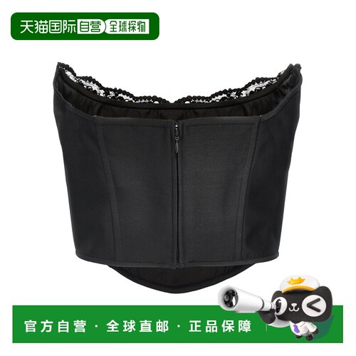 1h可退 香港直邮DSQUARED2 女士背心吊带 S75NC1111D35205900 SS2