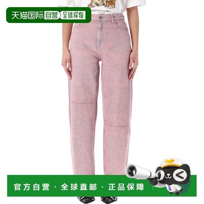 1h可退 香港直邮GANNI 甘尼 女士 Stary 粉色牛仔裤 A11000341094