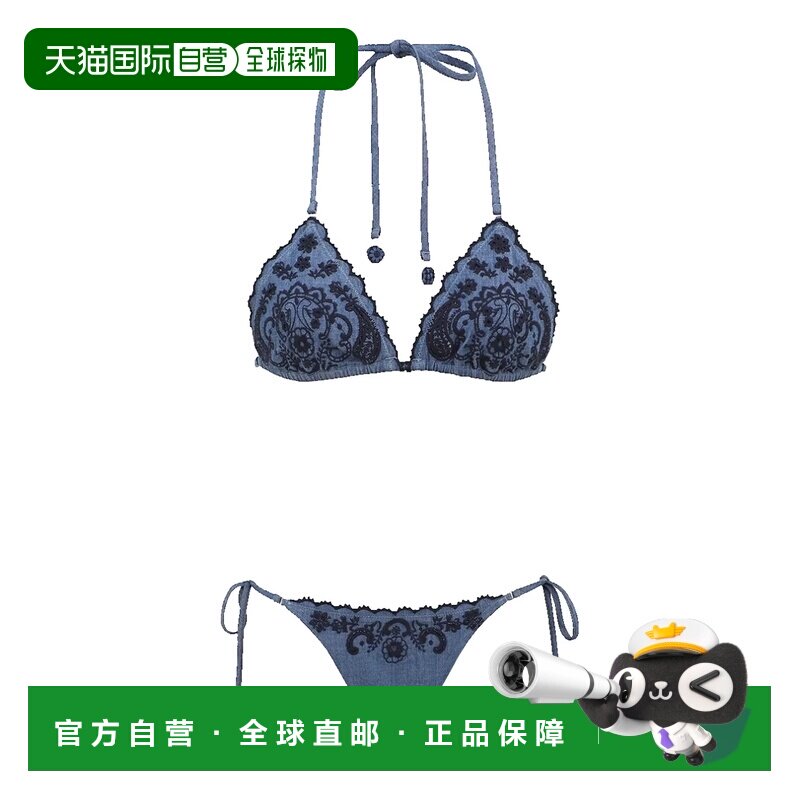 香港直邮ZIMMERMANN 女士 clothing 海滩泳装 798【付后1h可退】图片
