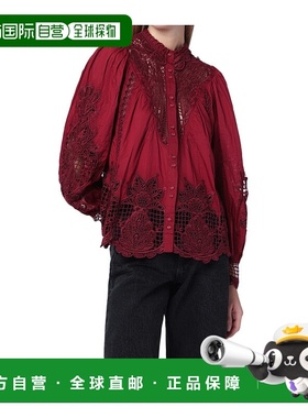 香港直邮Farm Rio 长袖高领泡泡袖衬衫 340369CO